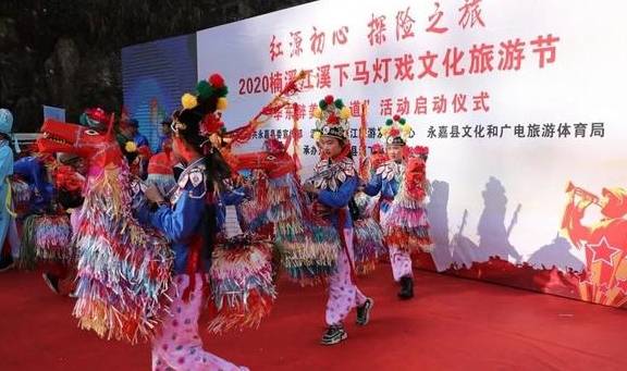 原创 红源初心 探险之旅，最美溪下行22