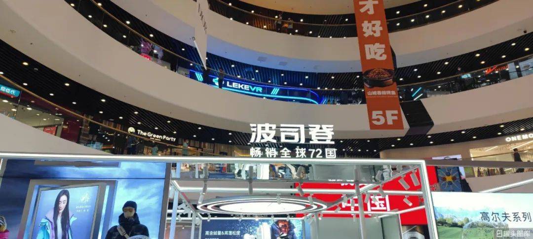 原创 “9亿少女梦”衣恋塌房?成本75元售价上千,羽绒服成本怎么算?4