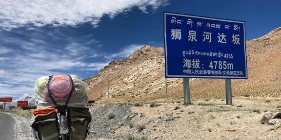 独行新藏线D16天，狮泉河到那木如村，突然觉得状态极差5