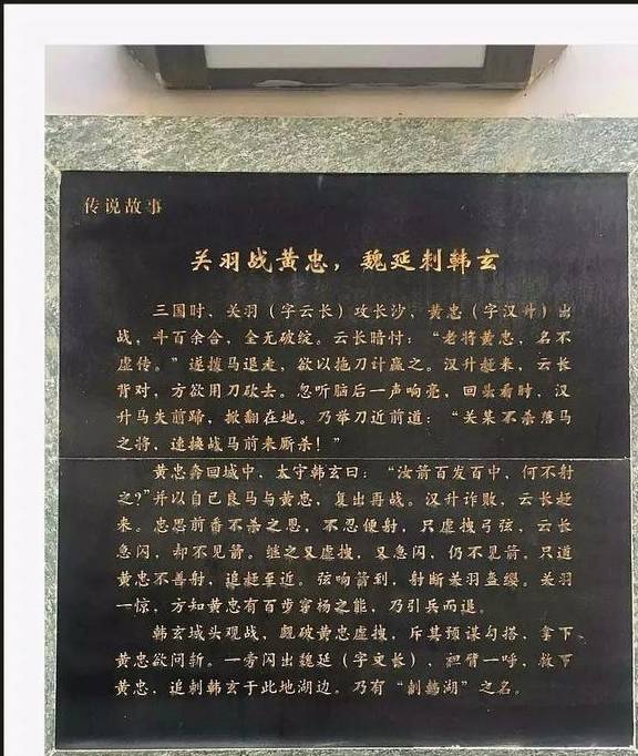 原创 「长沙往事」赐闲湖这条麻石街,不再僻静,也不再悠闲4