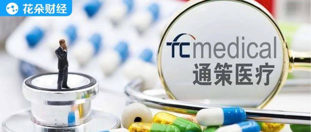 原创 通策医疗董事长因烧香名声大噪，上市公司与之关联交易更颇具疑云2