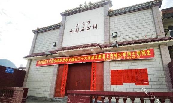 原创 广东清远这古村制作“地标”美食，媲美“沙河粉”，许多游客不知5