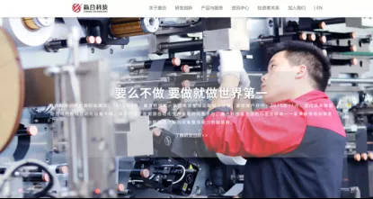 原创 A股年度“监狱风云”，21位大佬被抓，半数因内幕交易和操纵市场3