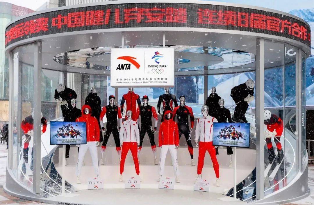 营收市占率双超阿迪中国 安踏创下国货里程碑时刻1