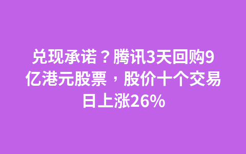 奈雪的茶计划新开350家店，2021年营收43亿，员工成本占营收33%1
