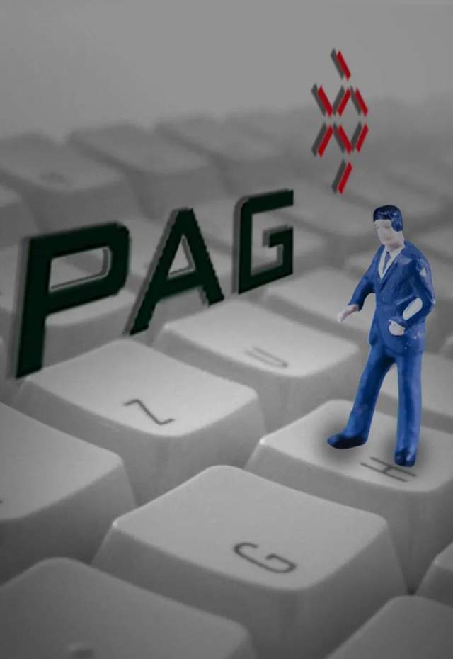 3000亿私募巨头要上市！“亚洲小黑石”太盟投资什么来头？1