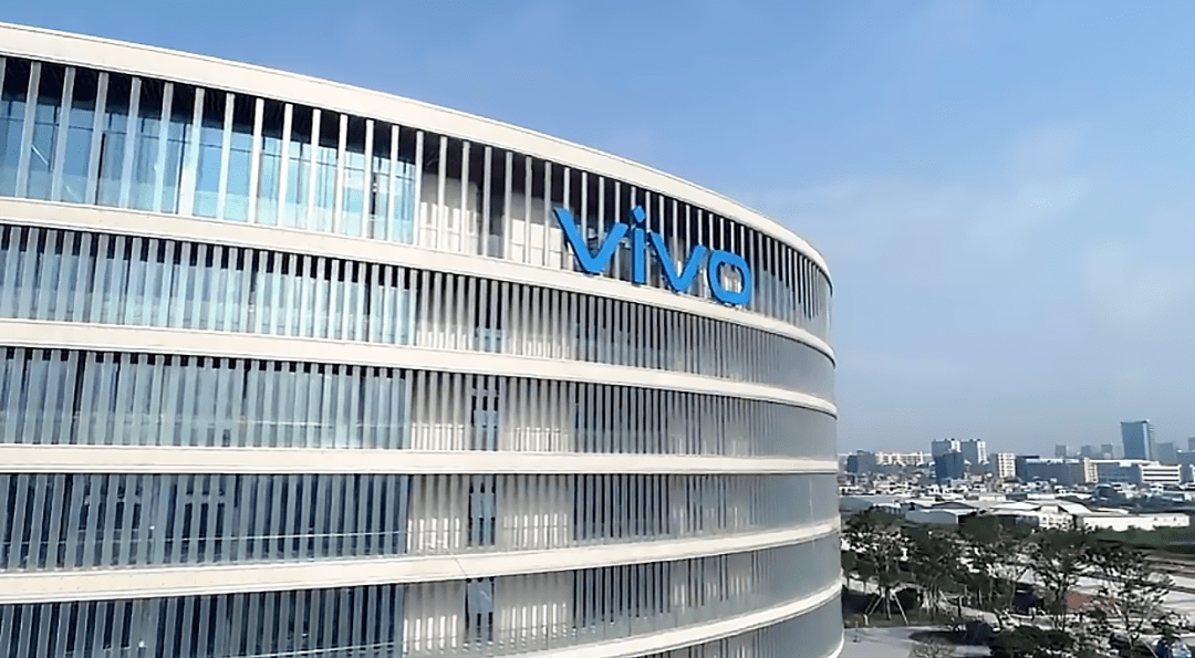 首款折叠屏手机定档 详解vivo X系列背后的爆款方法论1