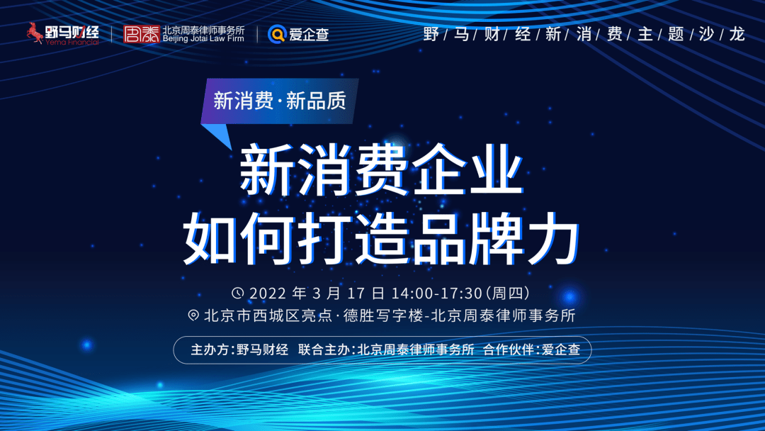 或帮你止损?“广发一哥”有基金暂停大额申购!年内回撤均超13%1