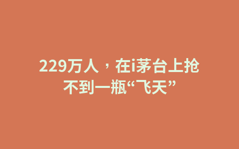 腾讯2021净利同比增41%,人均月薪超7万,处置京东股份收益782亿1