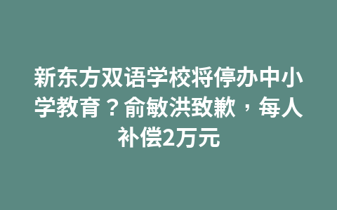 大赚34亿却不分红,郑州银行盈利能力指标下滑1