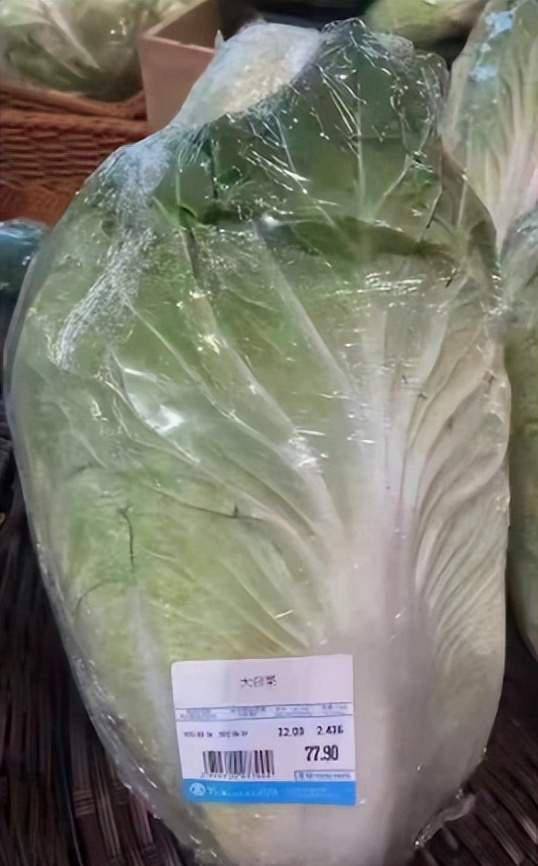 一颗卷心菜78元！普通菜当高价精品菜卖，上海高岛屋百货被罚50万1
