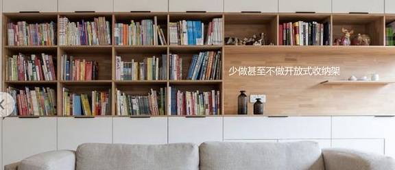 如果你不是一个勤快的人,装修时这些设计尽量摈弃,让打理更轻松4