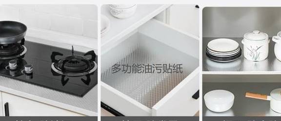 如果你不是一个勤快的人,装修时这些设计尽量摈弃,让打理更轻松12