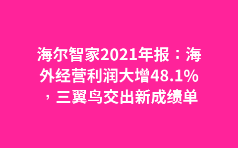 湖北出台服务业纾困措施支持文旅企业发展1