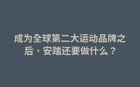 腾讯文档安监控?未公开权限文档被偷看,网友怒了:这谁还敢用?1