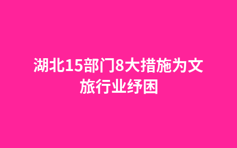 豪华游艇第一股来了!法拉帝上市首日一度破发,背后山东国资助力1