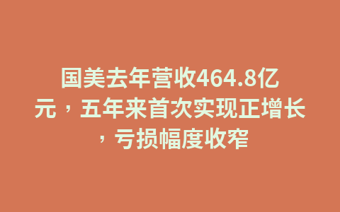 福建开展文旅市场疫情防控督查1