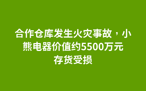 洗衣液瓶子别扔了，简单改造一下，放在床上，全家人都要抢着用1
