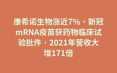 DAOTOM推荐11种灌木月季,让你产生花开不断的“烦恼”1