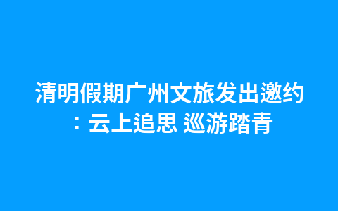 1种多肉,耐热耐寒,叶片“红艳”似火,比花都美,好养又漂亮1