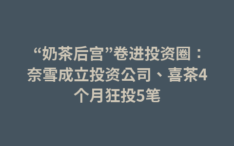兰花植料不用买，2种软硬材料掺一起，疏松透气，兰株长得旺1