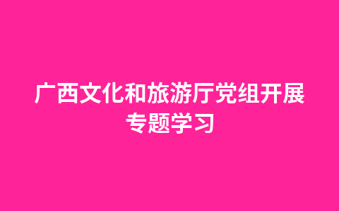 别错过这“少女花”,掐根枝条就泛滥,“花比叶多”尽显甜美气质1