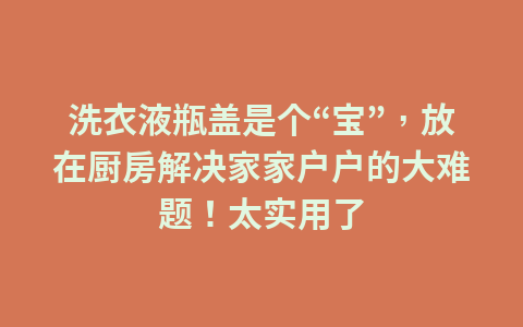 河北推荐57条“春观花”系列旅游线路1