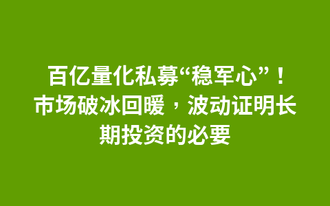 71岁“资本大佬”高天国辞世,曾拯救安信信托于水火1