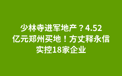 广东开展“百城百企”文化和旅游消费助企惠民行动1