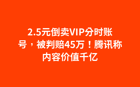净利润增幅超6倍的基金闭门谢客,股市震荡下,这类基金成了王者1