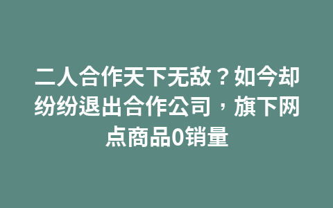 江西推动企业纾困政策兑现落实1
