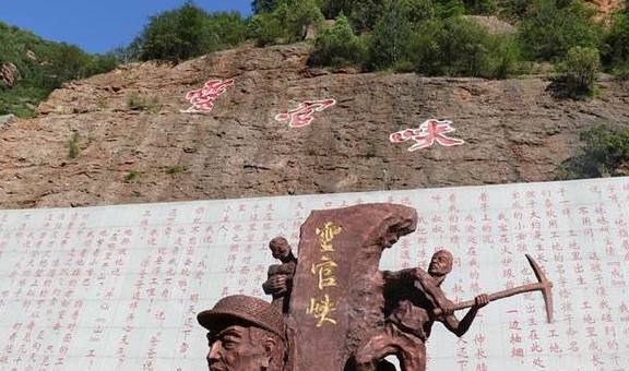 原创 逃离城市的雾霾天,到宝鸡凤县灵官峡景区“吸氧、洗肺”吧!5