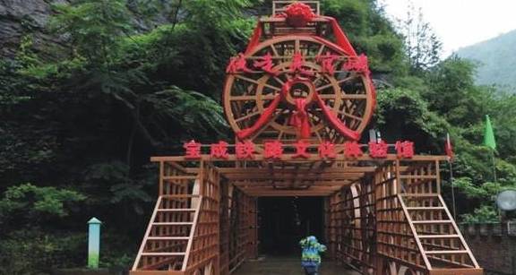 原创 逃离城市的雾霾天,到宝鸡凤县灵官峡景区“吸氧、洗肺”吧!15