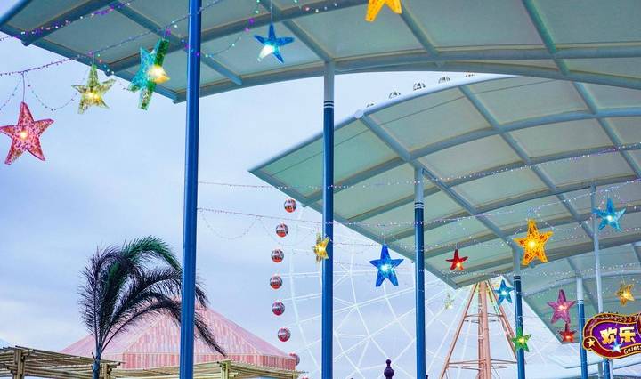 原创 三亚玩什么？这家网红打卡地不容错过，快来沉浸在不夜城的狂欢中4