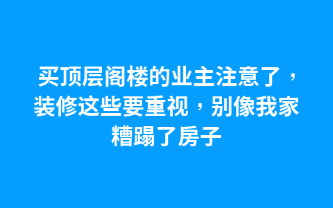 3.15曝光“土坑酸菜”不足一月,老坛酸菜方便面重新上架1