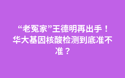 文竹的花盆里扔点小颗粒，可壮根催芽，半年从小苗变小树1