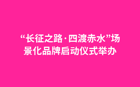 家电长期闲置容易坏?不用怕,这些办法可以解决1