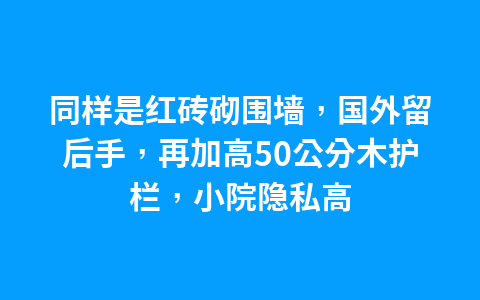 300名网络账户恶意捏造、散布虚假信息！李子柒发布声明1