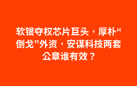 王卫终于不用公开道歉了!顺丰一季度实现净利润10.22亿元1