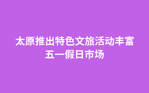 长沙通报望城区“4·29”居民自建房倒塌事故相关情况1