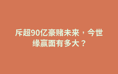 这是我见过最接地气的装修了,不豪华不大气,全屋极简又舒适1