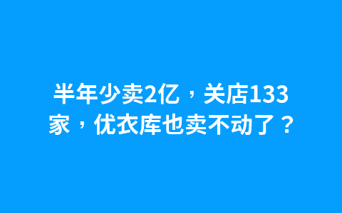 万达电影总裁被限制高消费!公司回应来了1