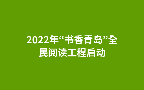 63亿油气公司一季度净利大增96倍，去年因投房产失利亏近10亿1
