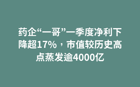 卫生间有异味怎么办?一清二堵三除味,半天时间处理好1