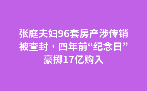 再不种就晚了的4种花,早种早赏花,还能变成“超生队”1