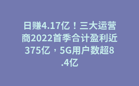 浙江深入推进文化和旅游数字化改革1