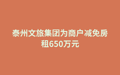旗下两医院复诊,国际医学迎摘帽后首个交易日,盘中一度大跌7%1