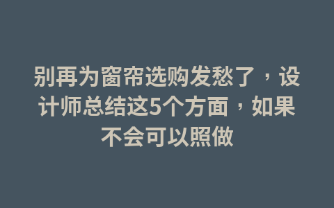 受到富二代热捧的SPAC,是场你不配参与的资本游戏?1