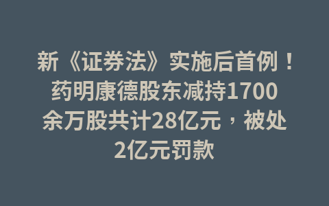 叶芩梦江熠辰小说全文免费阅读 叶芩梦江熠辰小说最新章节免费阅读1