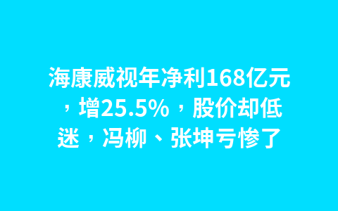 吸盘挂钩吸不住老是掉?教你一招,像钉在墙上一样牢固,能挂10斤1